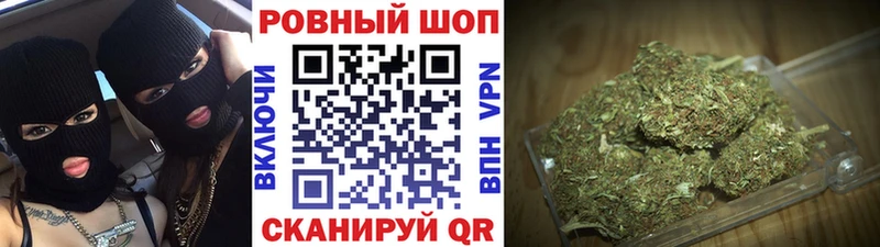 Все наркотики Каргат COCAIN АМФ A-PVP Гашиш Меф Каннабис