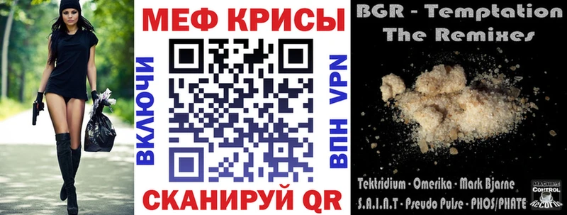  COCAIN Каргат
