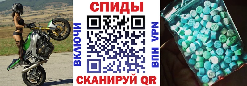 купить закладку  Каргат  KRAKEN как зайти  Амфетамин 97% 