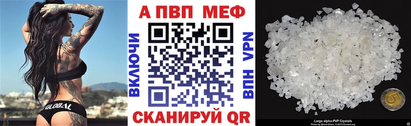 сайты даркнета официальный сайт  ОМГ ОМГ ССЫЛКА  Каргат  Альфа ПВП СК КРИС 