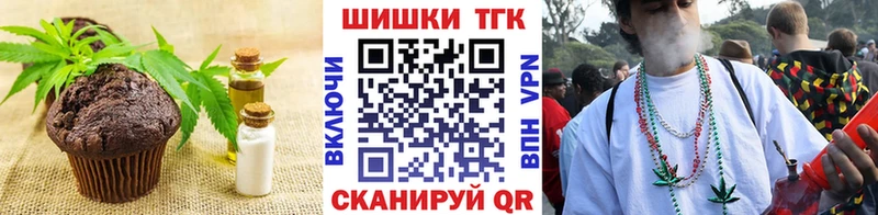 где можно купить   Каргат  Canna-Cookies конопля 