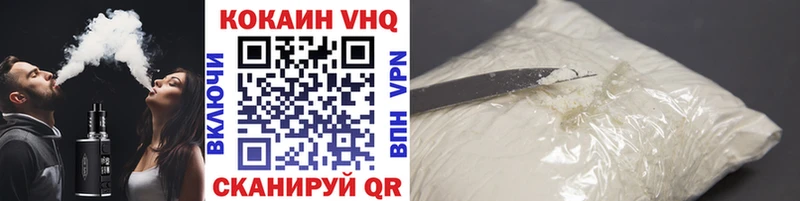 COCAIN Columbia  hydra ссылки  Каргат 