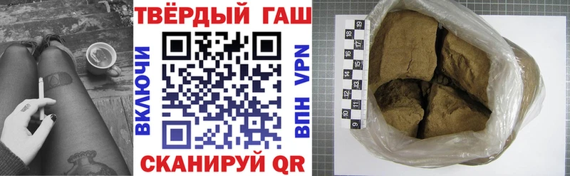 Гашиш Ice-O-Lator  omg рабочий сайт  Каргат 