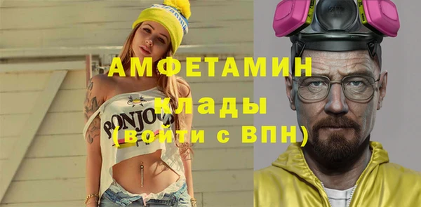 apvp Ростов