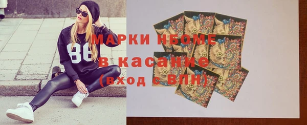 герыч Алексин