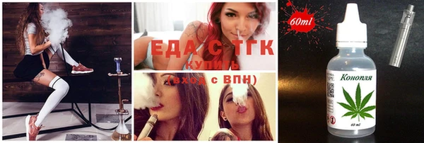 спайс Алзамай