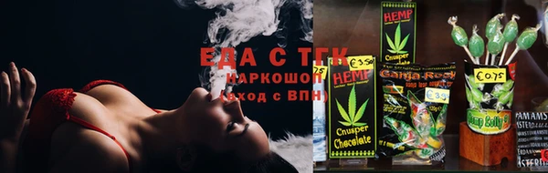 наркотики Алексеевка