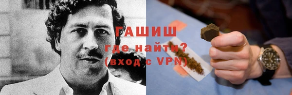 герыч Алексин
