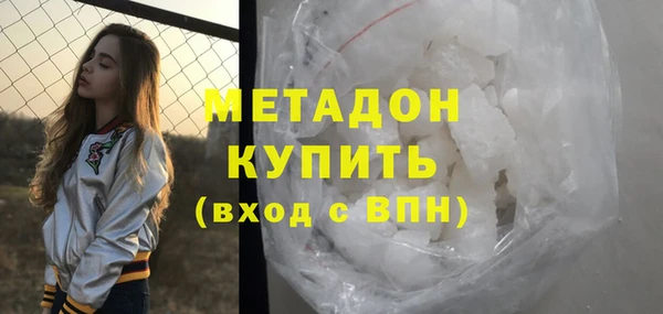 наркотики Алексеевка