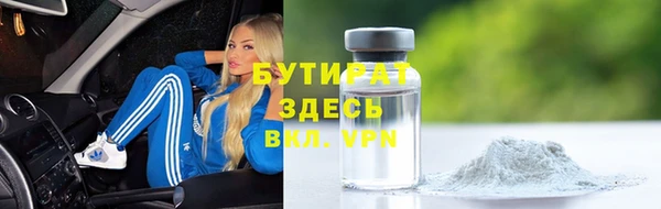 герыч Алексин
