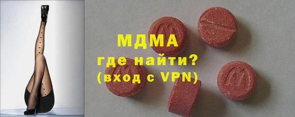 герыч Алексин