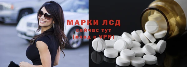 герыч Алексин