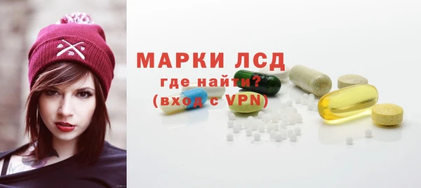 наркотики Алексеевка