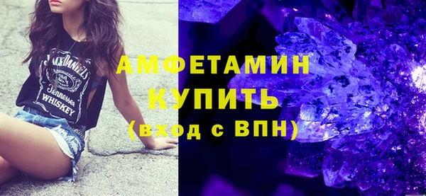 наркотики Алексеевка