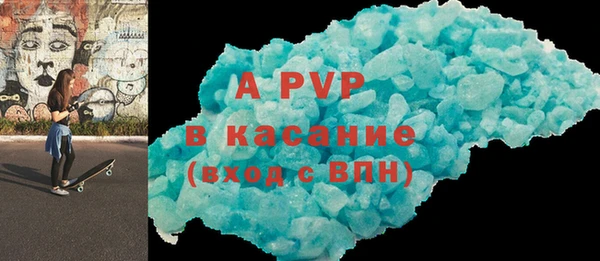 герыч Алексин