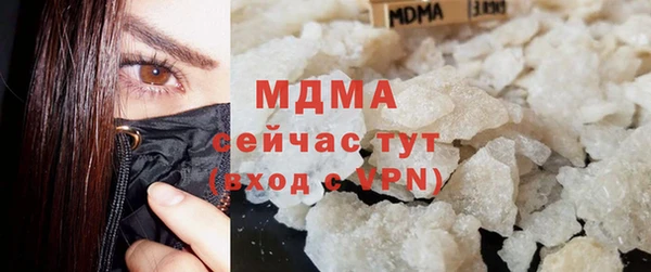 спайс Алзамай