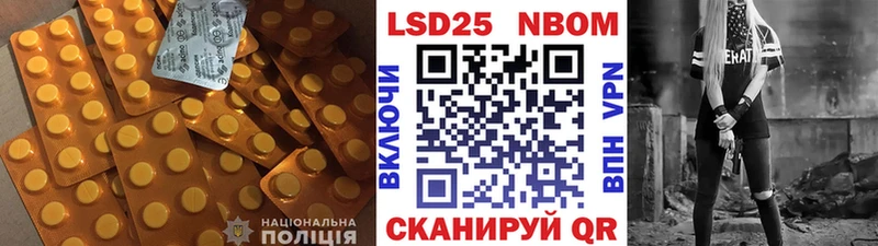 МЕГА сайт  Каргат  LSD-25 экстази кислота 